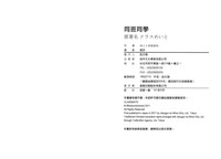 第96頁圖