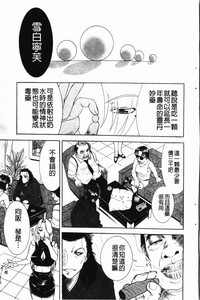 第116頁圖