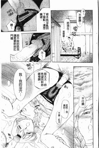 第124頁圖