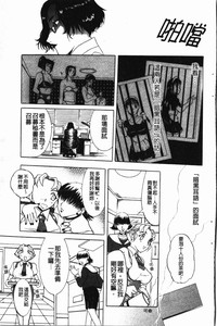 第132頁圖