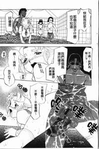 第140頁圖