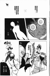 第24頁圖