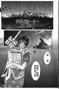 第44頁圖
