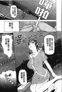 第48頁圖