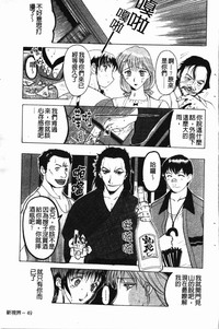 第52頁圖