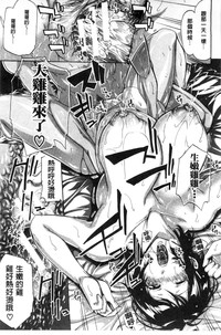 第112頁圖