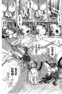 第156頁圖