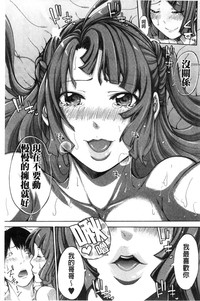 第184頁圖
