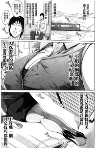 第212頁圖