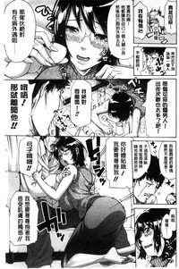 第92頁圖