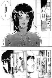 第96頁圖
