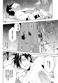 第24页图