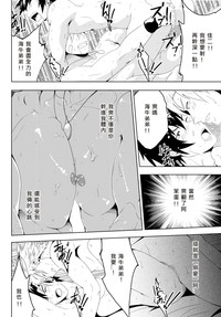 第28页图