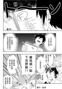 第32页图