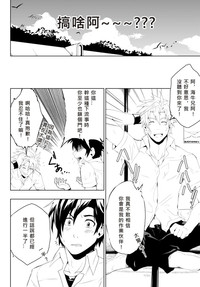 第8页图