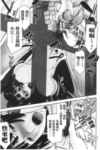 第116页图