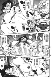 第140页图