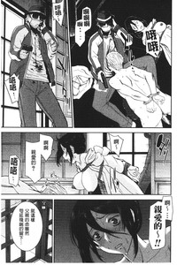 第148页图
