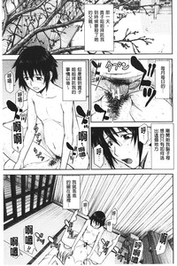 第152页图