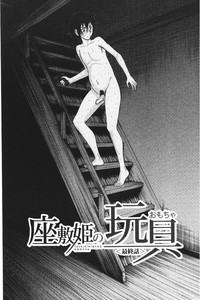 第184页图