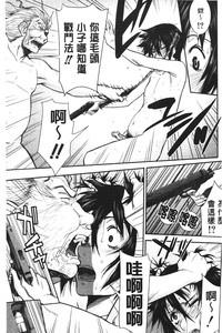第188页图