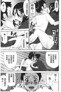 第20页图