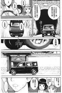 第216页图