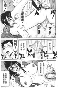 第24页图