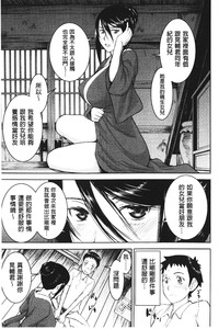 第32页图