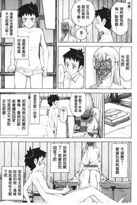 第44页图