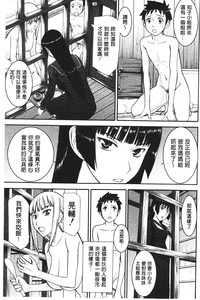 第68页图
