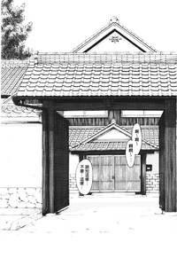 第8页图