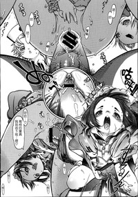 第12頁圖