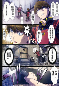 第12頁圖