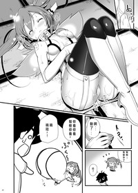 第24頁圖