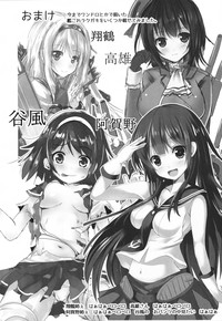 第28页图
