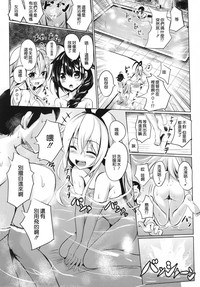 第4页图