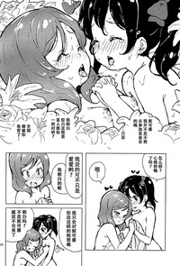 第28页图