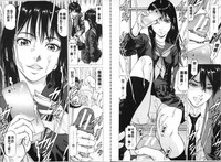 第24頁圖