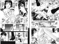 第44頁圖