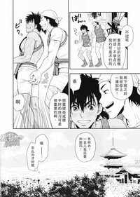 第20页图