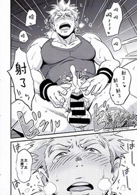 第20頁圖