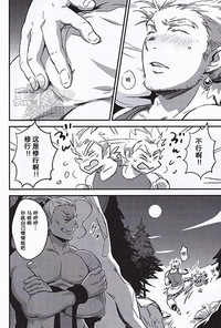 第28頁圖