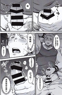 第8頁圖