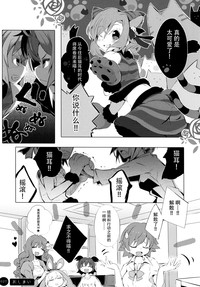 第28頁圖