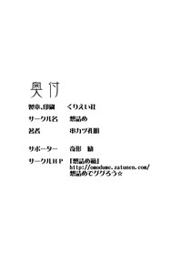 第32頁圖