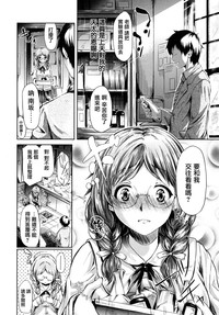 第20頁圖