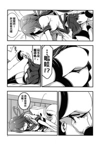 第4页图