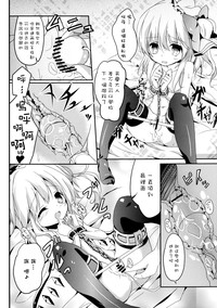 第12页图
