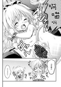 第20页图